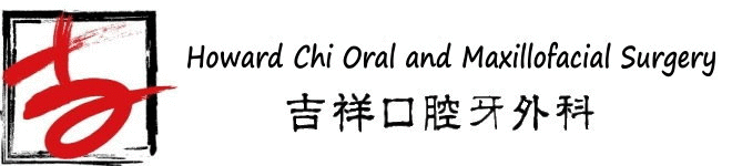 Howard Chi Oral and Maxillofacial Surgery